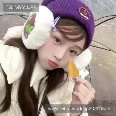 蒙好泓